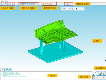 國產三維公差分析軟件DTAS 3D核心技術解析 AI與FEA融合解決柔性零件公差難題
