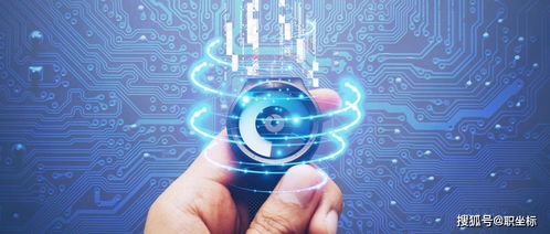 物聯網系統技術架構與服務概述